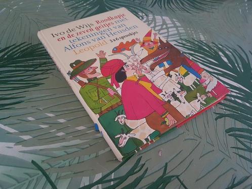 IVO de WIJS: Roodkapje en de zeven geitjes (ZEER SCHAARS!!), Boeken, Kinderboeken | Jeugd | onder 10 jaar, Zo goed als nieuw, Sprookjes