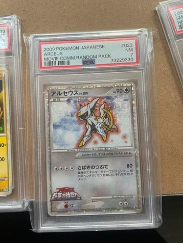 Pokemon Arceus 2009 japan psa7 beschikbaar voor biedingen