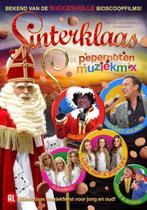sinterklaas - de pepernoten muziekmix (dvd), Ophalen of Verzenden, Nieuw in verpakking, Avontuur, Film