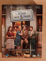 t Schaep met de 5 Pooten, Alle leeftijden, Ophalen of Verzenden, Zo goed als nieuw, Komedie