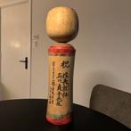 Zeldzame gesigneerde Naruko Kokeshi – 55 cm – Akiyama Tadao, Ophalen of Verzenden