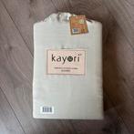 Kayori dekbedovertrek 260/220-200 Naka Saliegroen, Dekbedovertrek, Ophalen of Verzenden, Groen, Nieuw