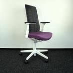 Interstuhl Pure Bureaustoelen | Paars Ergonomisch | Nen 1335, Gebruikt, -, Ophalen of Verzenden, -