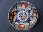 Grote Imari Japanse schotel met bloemdecor ca 1900 31,1 cm, Antiek en Kunst, Antiek | Keramiek en Aardewerk, Ophalen of Verzenden