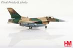 Hobby Master HA38033 | F-16 | Schaalmodel 1:72, Verzamelen, Luchtvaart en Vliegtuigspotten, Nieuw, Ophalen of Verzenden, Schaalmodel