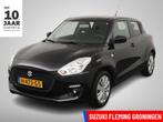 Suzuki Swift 1.2 Select Smart Hybrid, Auto's, Voorwielaandrijving, Gebruikt, 4 cilinders, Met garantie (alle)