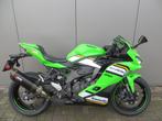 Kawasaki Ninja ZX-4RR Performance, Bedrijf, 399 cc, Meer dan 35 kW, LED Verlichting