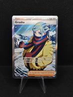 Grusha - Paldea Evolved - 253/193, Ophalen of Verzenden, Zo goed als nieuw, Losse kaart