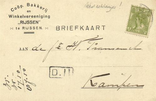 Coop. Bakkerij en Winkelvereeniging Rijssen - 10.1918 - brie, Postzegels en Munten, Brieven en Enveloppen | Nederland, Briefkaart