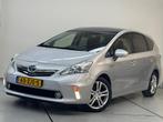 Toyota Prius Wagon 1.8 Aspiration 7 Pers Pano Navi Dealerond, Auto's, Euro 5, Gebruikt, 4 cilinders, 7 stoelen