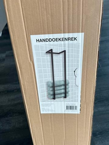 Handdoekenrek  beschikbaar voor biedingen