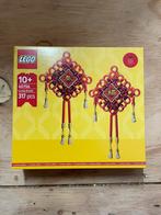 Lego 40756 geluksknopen, Ophalen of Verzenden, Nieuw, Complete set, Lego