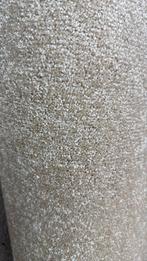 ‼️coupon tapijt 2,30x3,50m restanten vloerbedekking Novilon, Ophalen, Nieuw, Rechthoekig, 200 cm of meer