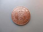 Munt 2½ Cent Nederlandsch Indië 1945, Verzenden, Zuidoost-Azië, Losse munt