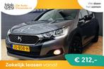 DS 4 Crossback 1.6 THP Chic/GARANTIE/3DE EIG/RI € 12.499,0, Auto's, DS, Automaat, 65 €/maand, Stof, Gebruikt