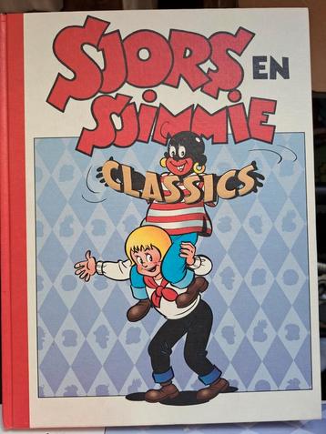 Sjors + Sjimmie Classics & Collectie (17stuks) beschikbaar voor biedingen