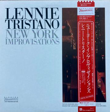 Jazz LP LENNIE TRISTANO, Elektra Musician, Japan beschikbaar voor biedingen
