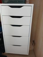 Ikea ladekast met 5 lades, Huis en Inrichting, Kasten | Ladekasten, Ophalen, Overige materialen, Minder dan 50 cm, Gebruikt