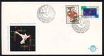 Nederland FDC E142 Zonder adres, Jaar van de vrouw 1975, Ophalen of Verzenden, Onbeschreven, Nederland