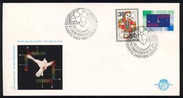 Nederland FDC E142 Zonder adres, Jaar van de vrouw 1975 beschikbaar voor biedingen