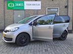 Skoda CITIGO Ambition -Airco -Crouse contr. - Deelbare achte, Voorwielaandrijving, Gebruikt, Met garantie (alle), 60 pk