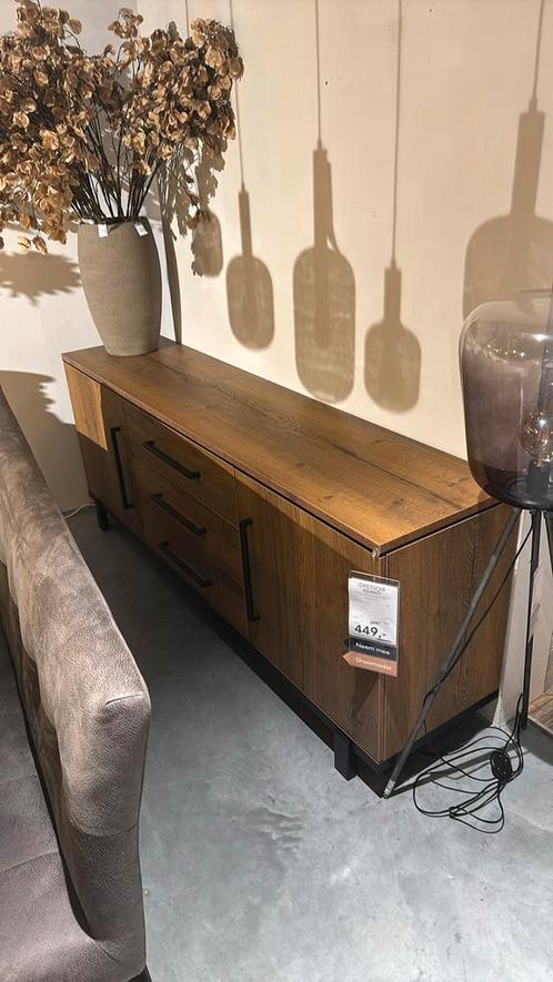 Dressoir adanti | SHOWMODELLEN, Huis en Inrichting, Kasten | Dressoirs, Zo goed als nieuw, 25 tot 50 cm, Ophalen