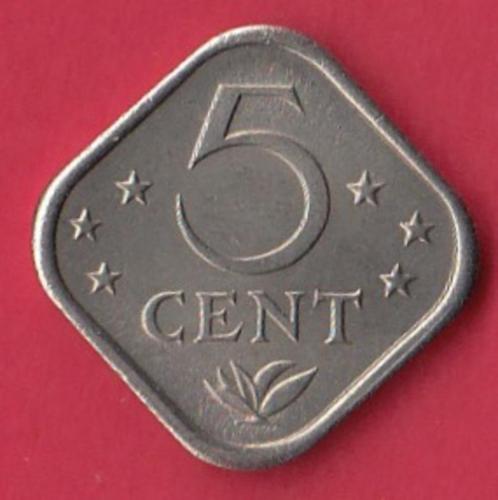 Nederlandse Antillen ***1975*** 5 cent, Postzegels en Munten, Munten | Nederland, Losse munt, 5 cent, Koningin Juliana, Verzenden