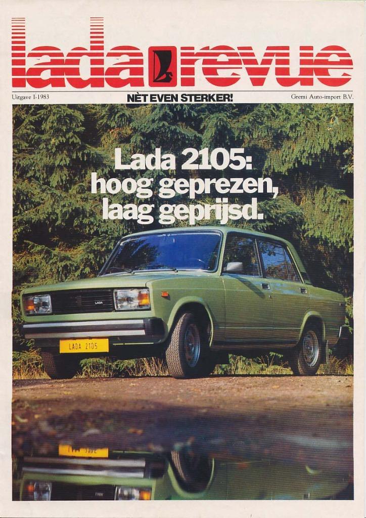 Folder Lada revue 1983, Boeken, Auto's | Folders en Tijdschriften, Gelezen, Overige merken, Ophalen of Verzenden