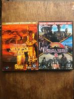 Shaka Zulu serie 1 & 2 COMPLEET Miniserie, Vanaf 12 jaar, Ophalen of Verzenden, Zo goed als nieuw, Drama