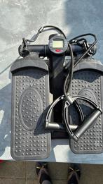 Fit trainer., Ophalen of Verzenden, Zo goed als nieuw