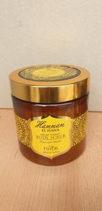 Pielor Hammam Argan Therapy Body Scrub Tunisian Amber, Ophalen of Verzenden, Zo goed als nieuw, Bad & Douche