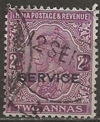 India, Ophalen of Verzenden, Gestempeld, Zuid-Azië