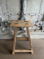 Antiek Chinees krukje, Ophalen, Hout