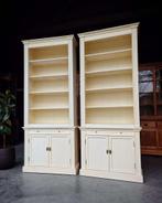 Prachtige set hoge boekenkasten | Gave Winkelkasten  #2464, Niet ingevuld, 200 cm of meer, Metaal, Niet ingevuld