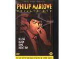 Philip Marlowe private eye, Vanaf 12 jaar, Ophalen of Verzenden, Zo goed als nieuw, Actiethriller