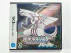 Pokémon Pearl - Nintendo DS - NDS - Compleet, Spelcomputers en Games, Nintendo, Contact@nintendo.nl, Goldsteinstrasse 235, D-60528 Frankfurt am Main