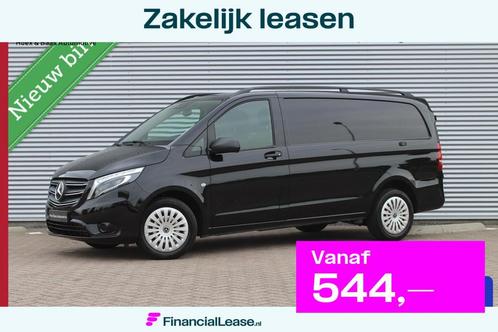 Mercedes Vito Bestel 119 CDI/190pk/trekhaak/Distronic, Auto's, Bestelauto's, Bedrijf, Lease, Financial lease, ABS, Achteruitrijcamera