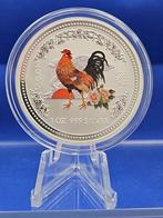 (9212) Australia  LUNAR I  ROOSTER 2005  COLOR  ONE OUNCE, Ophalen of Verzenden, Losse munt, Goud