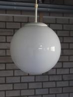 Oude Schoollamp, Huis en Inrichting, Lampen | Hanglampen, Ophalen