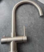 Nieuwe RVS Kokend waterkraan in Doos, Ophalen of Verzenden, Nieuw, Rvs, Kraan