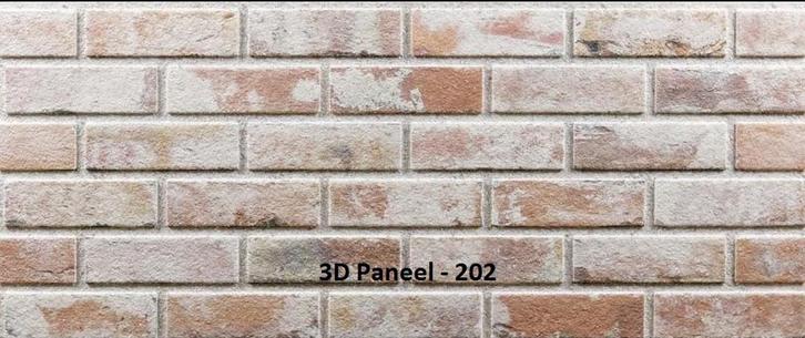 3D Wandpanelen isolerend 120cm x 50cm NIEUW, Doe-het-zelf en Verbouw, Platen en Panelen, Nieuw, Overige materialen, 20 tot 50 mm