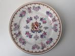 Armoriale porseleinen schotel – Samson & Cie (Parijs), Antiek en Kunst, Antiek | Porselein, Ophalen