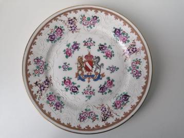 Armoriale porseleinen schotel – Samson & Cie (Parijs) beschikbaar voor biedingen