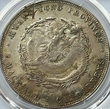Kwangtung zeldzame dollar 1890-1908 in slab beschikbaar voor biedingen