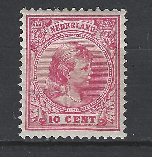 NVPH 37 Postfris Wilhelmina 1891 : OUD NEDERLAND per stuk, Postzegels en Munten, Postzegels | Nederland, Postfris, T/m 1940, Verzenden