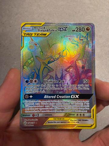 Arceus & Dialga & Palkia GX 258/236 - Cosmic Eclipse beschikbaar voor biedingen