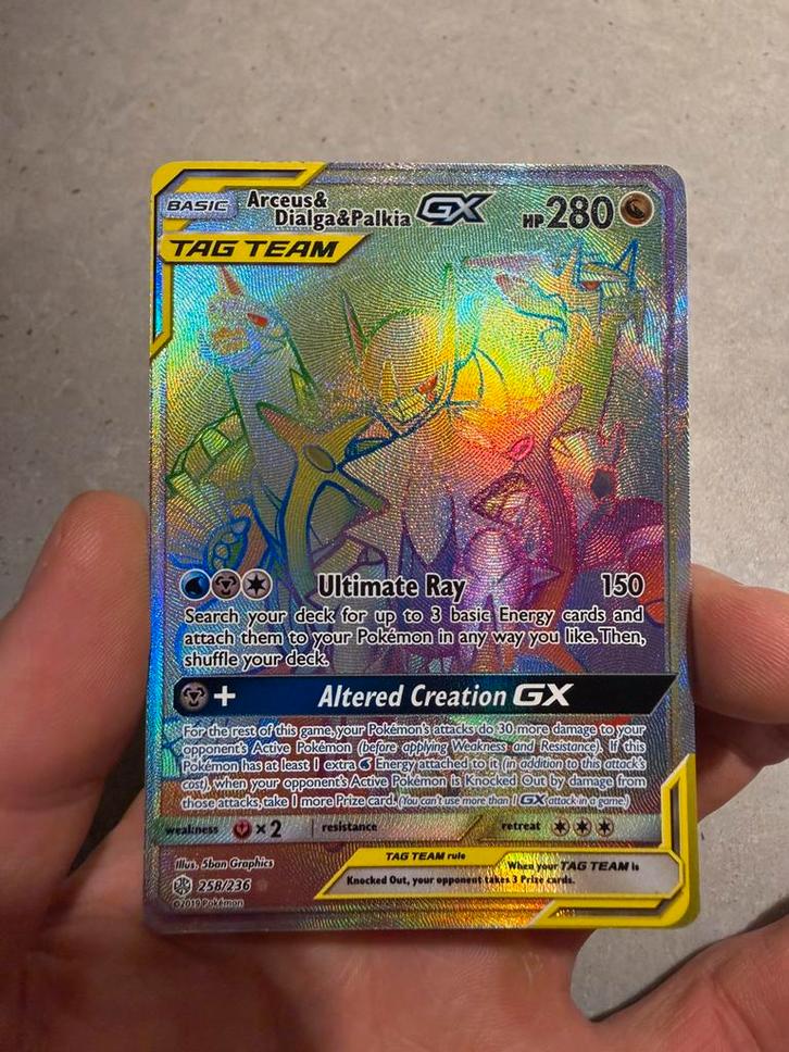 Arceus & Dialga & Palkia GX 258/236 - Cosmic Eclipse, Hobby en Vrije tijd, Verzamelkaartspellen | Pokémon, Zo goed als nieuw, Losse kaart