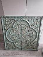 Prachtig wandpaneel, Huis en Inrichting, Woonaccessoires | Wanddecoraties, Ophalen, Nieuw