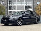 Bmw 5-SERIE 530E TOURING M-SPORT - PANO - LASER - ADAPTIEF, 1998 cc, Achterwielaandrijving, Gebruikt, 4 cilinders