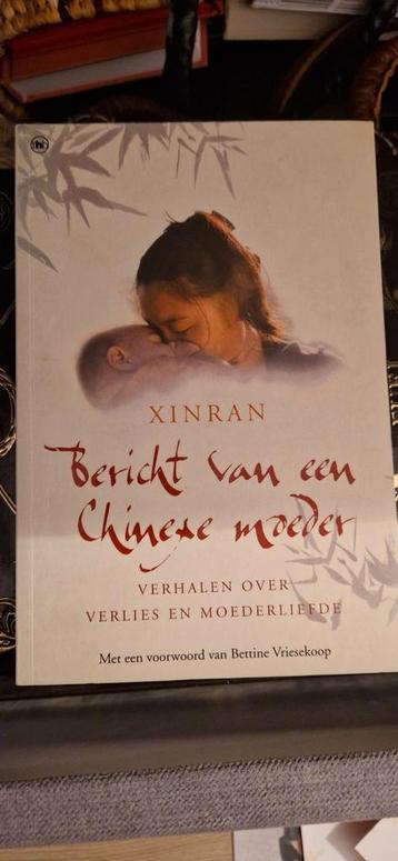 Xue Xinran - Bericht van een Chinese moeder beschikbaar voor biedingen